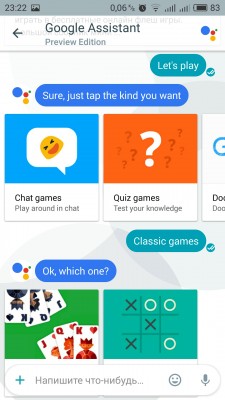 Обзор мессенджера Google Allo