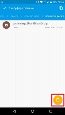 Как установить моды для Minecraft PE 0.16.0 на Android