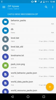 Как установить моды для Minecraft PE 0.16.0 на Android