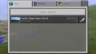 Как установить моды для Minecraft PE 0.16.0 на Android
