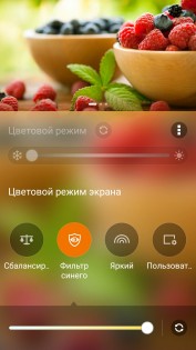 Обзор ASUS ZenFone 3 Laser (ZC551KL)