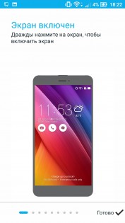 Обзор ASUS ZenFone 3 Laser (ZC551KL)