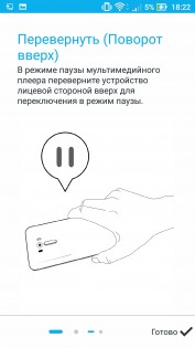 Обзор ASUS ZenFone 3 Laser (ZC551KL)