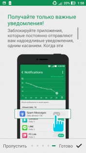 Обзор ASUS ZenFone 3 Laser (ZC551KL)