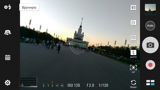 Обзор ASUS ZenFone 3 Laser (ZC551KL)