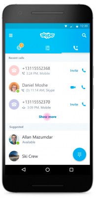 Звонки в Skype станут лучше