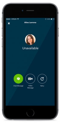 Звонки в Skype станут лучше