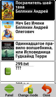 ZXReader 2.0.3. Скриншот 3