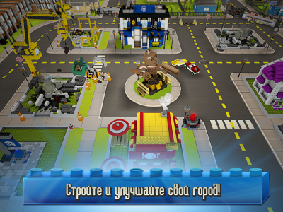 KRE-O CityVille Invasion 1.1.28. Скриншот 3