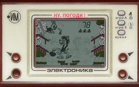 Яйца из СССР. Скриншот 3