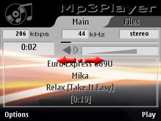 Mp3Player 3.62. Скриншот 1