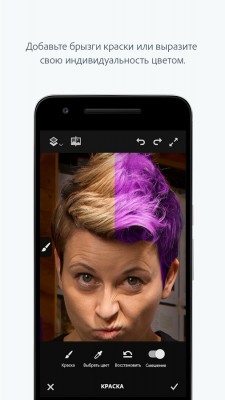Adobe выпустила Comp CC, Photoshop Sketch и Photoshop Fix для Android