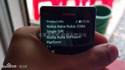 Фото предстоящего смартфона Nokia утекли в сеть