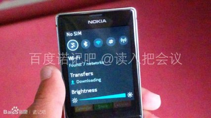 Фото предстоящего смартфона Nokia утекли в сеть