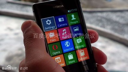 Фото предстоящего смартфона Nokia утекли в сеть