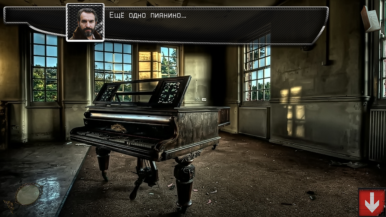 Cursed Old House: Olivia 1.9.0. Скриншот 2