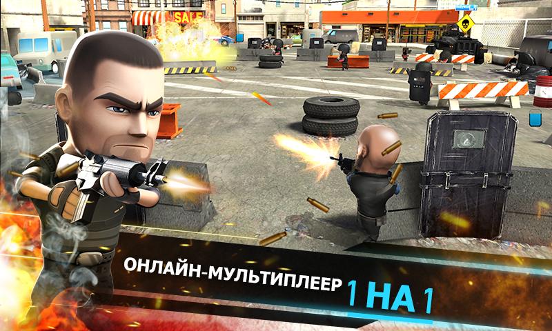 WarFriends 6.1.7. Скриншот 2