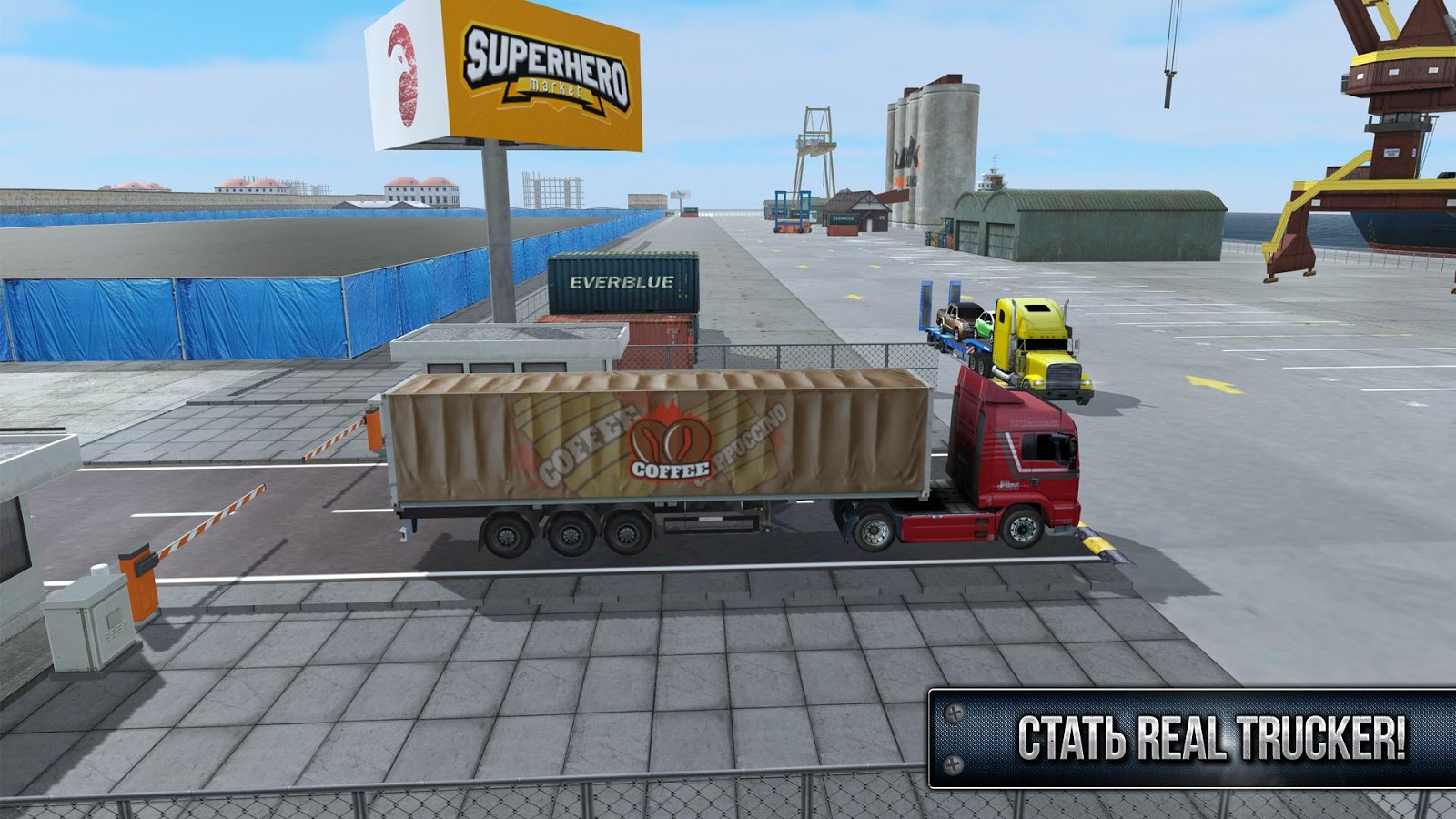 Truck Simulator 2017 2.0.0. Скриншот 9