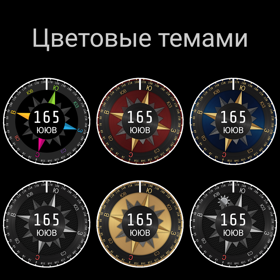 Стальной Компас 3D 3.9.0. Скриншот 1