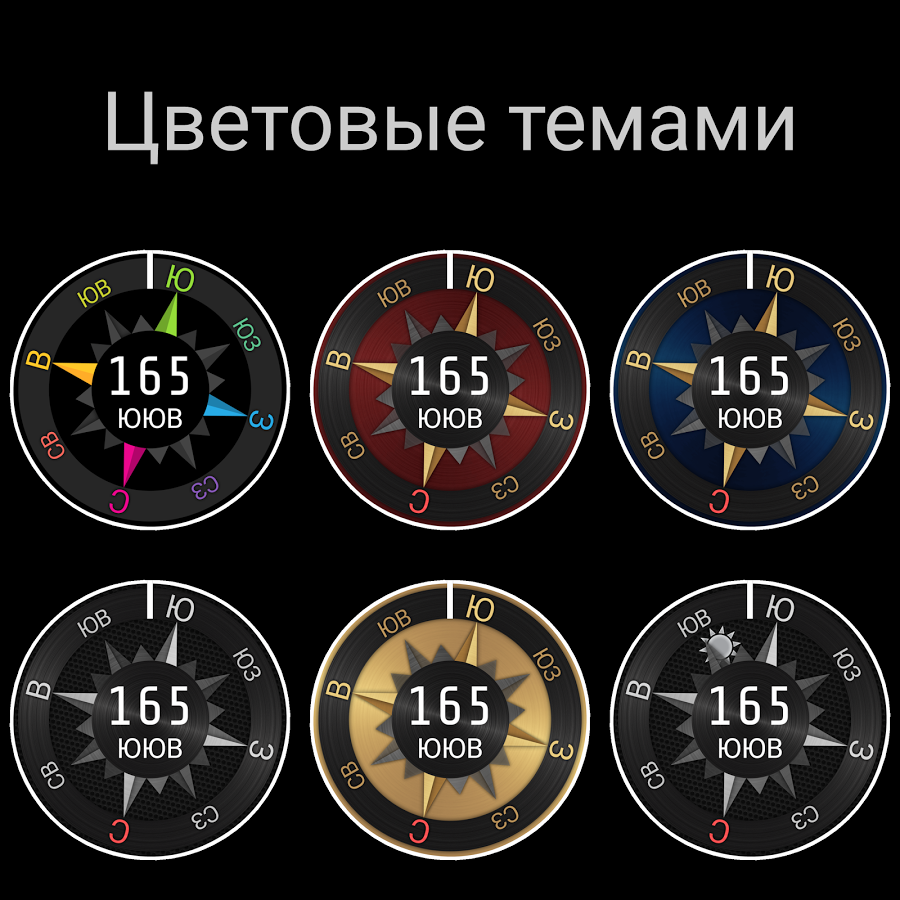 Стальной Компас 3D 3.9.0. Скриншот 2