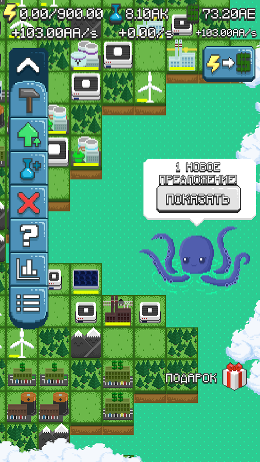 Reactor Idle Tycoon 1.72.63. Скриншот 1
