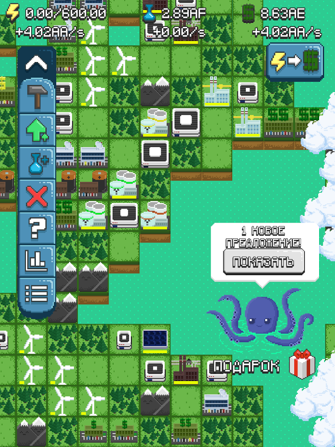 Reactor Idle Tycoon 1.72.63. Скриншот 11