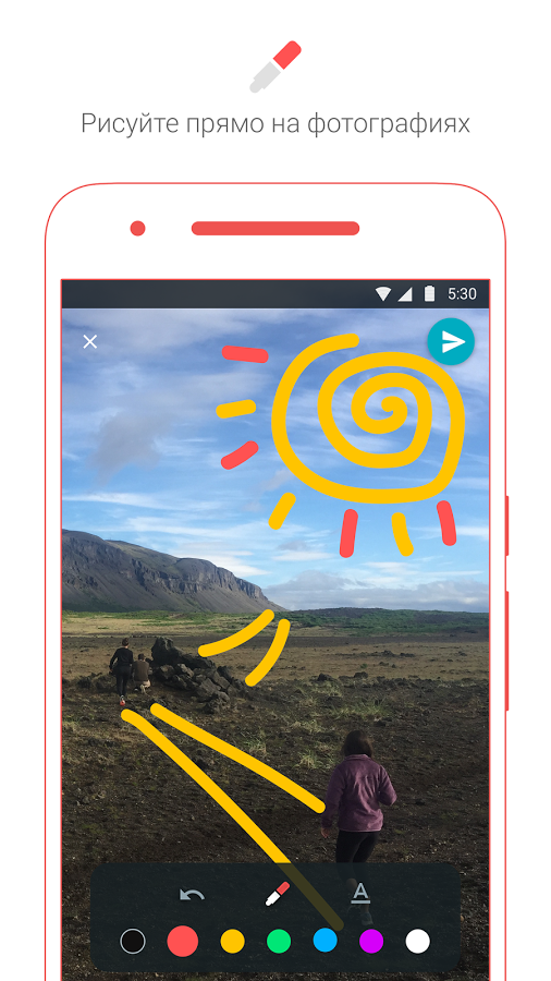 Google Allo 27.0.326. Скриншот 1