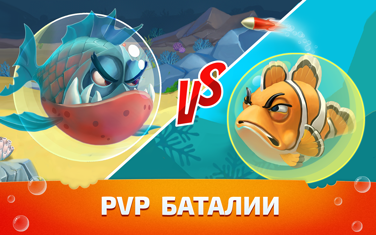 Aqwar.io: Online Battle Game 1.0.5. Скриншот 3