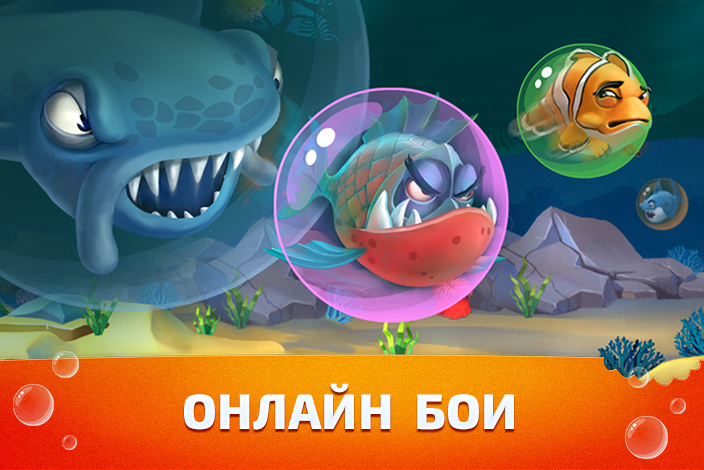 Aqwar.io: Online Battle Game 1.0.5. Скриншот 6