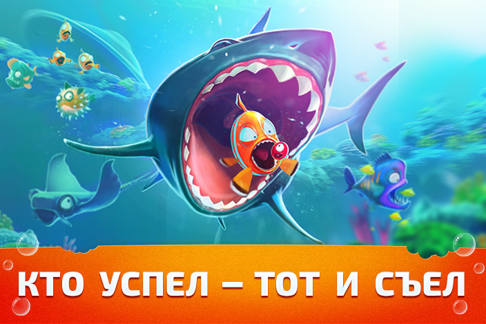 Aqwar.io: Online Battle Game 1.0.5. Скриншот 10