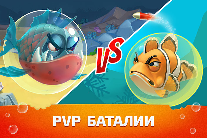 Aqwar.io: Online Battle Game 1.0.5. Скриншот 13