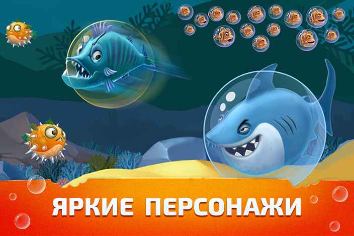Aqwar.io: Online Battle Game 1.0.5. Скриншот 17