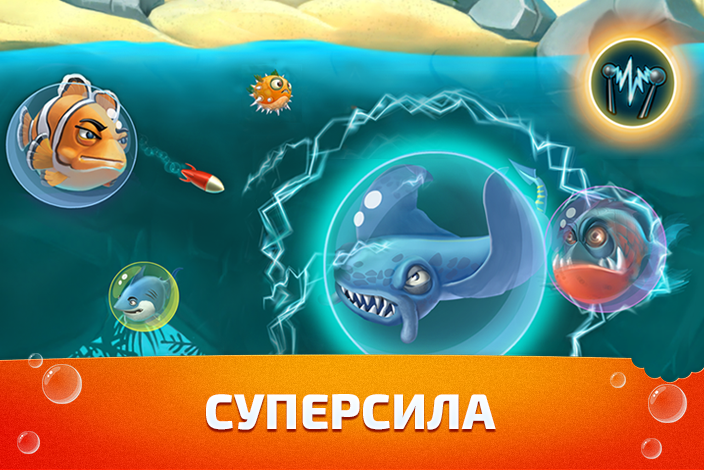 Aqwar.io: Online Battle Game 1.0.5. Скриншот 19