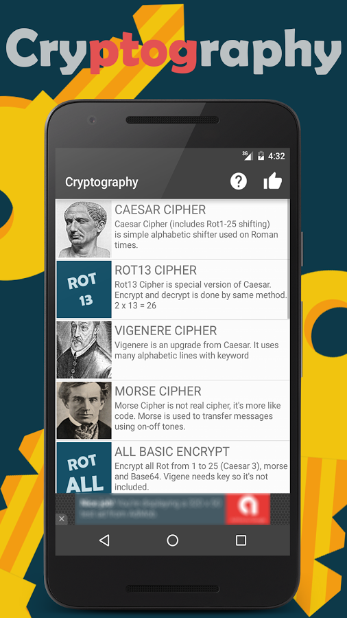 Cryptography – инструмент для шифрования 1.37.1. Скриншот 1