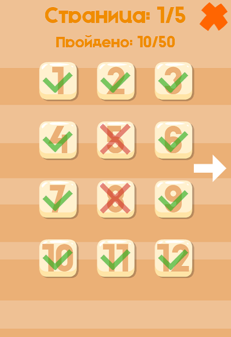 Fruit Math 1.0.9. Скриншот 15