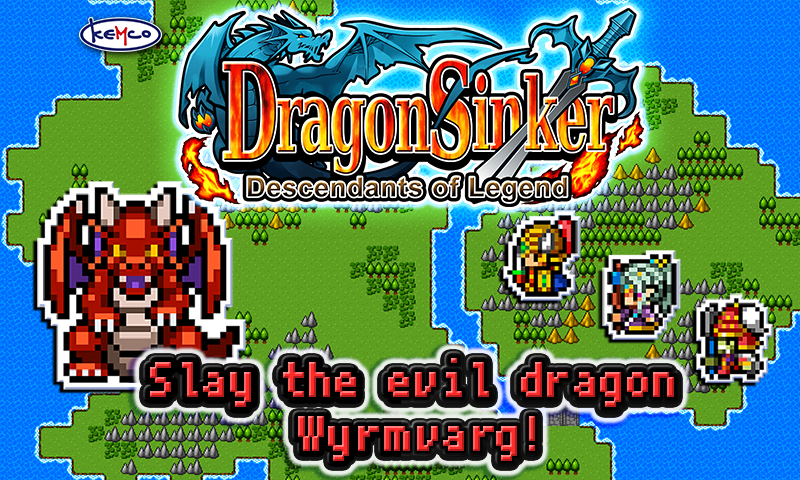 RPG Dragon Sinker 1.1.6. Скриншот 2