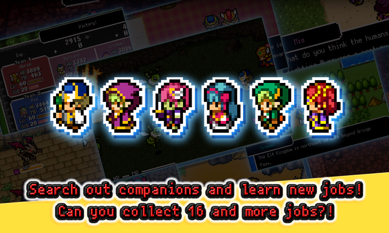 RPG Dragon Sinker 1.1.6. Скриншот 1