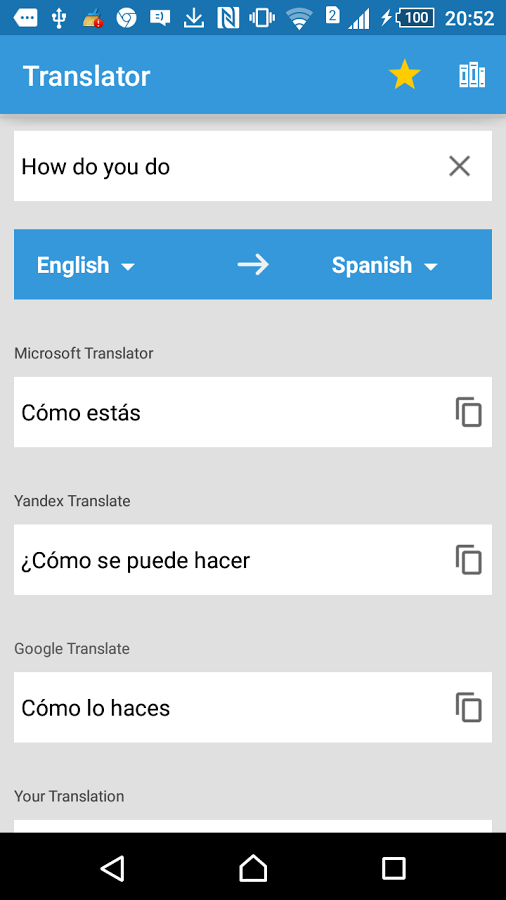 Translate Box 7.8.1. Скриншот 1