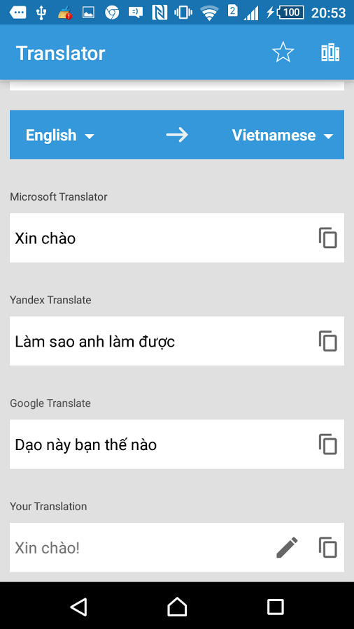 Translate Box 7.8.1. Скриншот 3