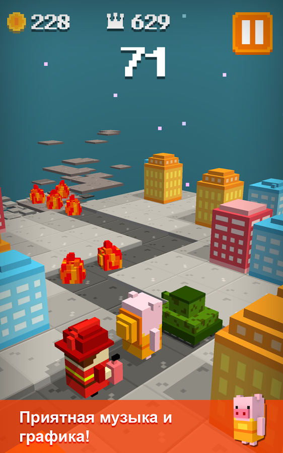 Travelllers 1.1. Скриншот 2