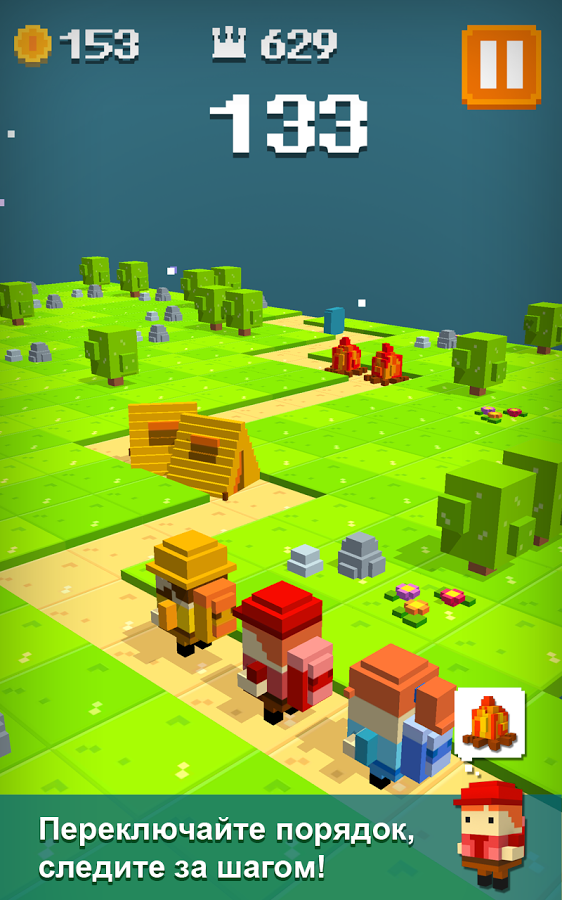 Travelllers 1.1. Скриншот 7