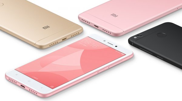 Xiaomi выпустила Redmi 4X с процессором Snapdragon 435