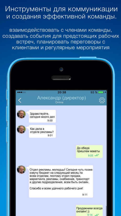 Appinall 1.7.2. Скриншот 11