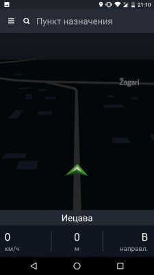 Карты Here WeGo — действительно ли так хороши?