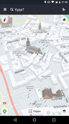 Карты Here WeGo — действительно ли так хороши?