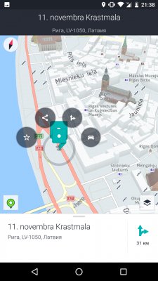 Карты Here WeGo — действительно ли так хороши?