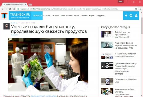 Пособие для начинающих: как правильно добавить новость, статью, обзор