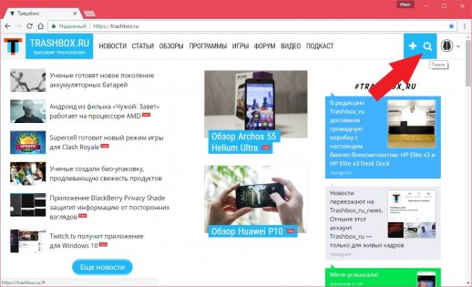 Пособие для начинающих: как правильно добавить программу, игру