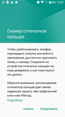 Обзор Blackview P2 — Железо. 30
