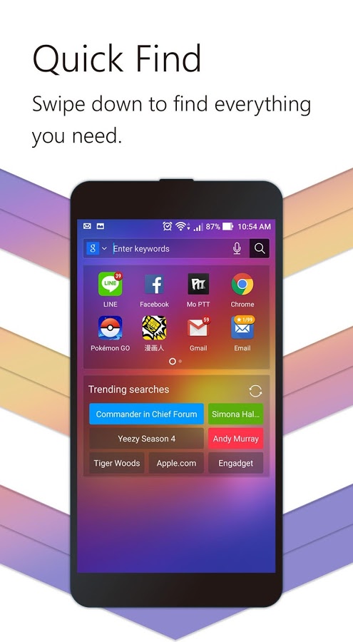 ASUS Launcher 12.0.0.43. Скриншот 3